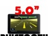 GARMIN NUVI 1490 / 1490T GPS Navigator