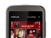 A VENDRE Nokia 5530 xpressmusic NEUF