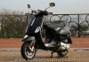 VESPA S125 à vendre