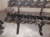 materiel de musculation