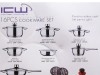 Batterie de cuisine 16 pieces inox 18 10 germany