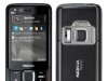Nokia N82 Propre à ne pas rater