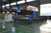 SOCOFAM 2040 CNC ROUTER