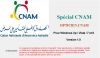 Logiciel CNAM pour opticien en Tunisie