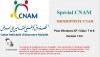 Logiciel CNAM pour les orthoptistes en Tunisie