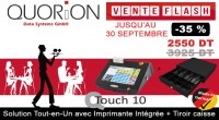 VENTE FLASH Caisse Tactile avec Tiroir Caisse