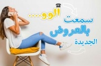 Des appartements S+2 à vendre à Hammamet 51355351