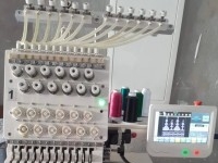 ماكينة طريزة - Machines à broder