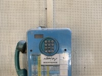 5 appareils téléphoniques de taxiphone  T.T.E 