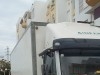 A vendre camion IVECO 100E18