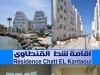A Vendre Des Appartements De Haut-Standing àSousse