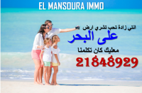 a vendre des lots vue sur mer
