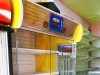A vendre Materiel de SUPERETTE