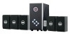 a vendre subwoofer 5.1 TMC-5025 + Remote Control 