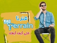 à vendre un Terrain à HAMMAMET zone craxi 51333131