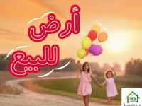 à vendre un terrain à Manaret Elhammamet 51333131