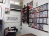 a vendre une publinet 