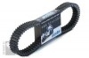 achat TMAX 