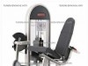 Appareil de musculation star trac  salle de sport 