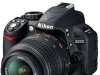 Appareil photo numerique Nikon D3100