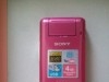 Appareil photo Sony HD