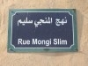 Appart centre ville Tunis, papier en règle