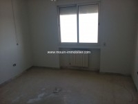 Appartement Beya ref AV1199 La Soukra 