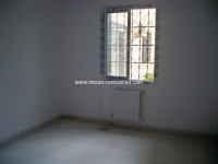 Appartement Dreams AV959