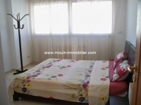 Appartement El Bouhayra AL1920 Lac 2 