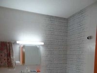 Appartement El Ghorfa 2 AL831 Hammamet Mrezka