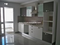 appartement el mahrajenne AV811 menzah2 tunis 