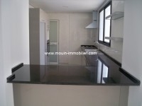 Appartement Khaled réf AV899 Ain Zaghouan