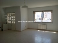 Appartement le Sable réf AL2204 la Marsa