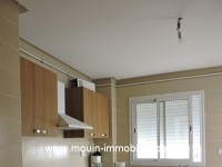 Appartement L'Oreal AL880 Hammamet Mrezka