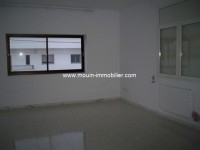 Appartement Luna ref AL 1926 La Marsa