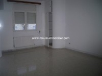 Appartement Luna ref AL 1926 La Marsa