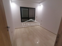 Appartement S+1 à La Marsa ZAL0952