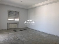 Appartement S+2 aux Jardins de Carthage MAL0911