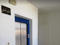 appartement s+3 mezah 7