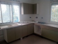 Appartement Tina ref AL2258 Sidi Bousaid 