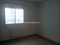 Appartement Tina ref AL2258 Sidi Bousaid 