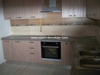 Appartements La Palma ref AV967 La Soukra 