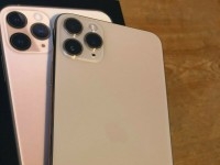 Apple iPhone 11 Pro 64gb €500 iPhone 11 Pro Max 64