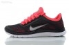 Basket nike femme