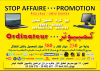 bonne occasion pc portable hp elitebook 2530p