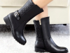BOTTE NEUF