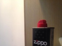 Briquet ZIPPO