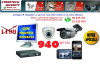 Camera de surveillance à tunis