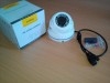 Caméra IP HD 1.3MP Interne