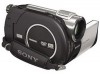 Camera sony handycam dcr-dvd608e